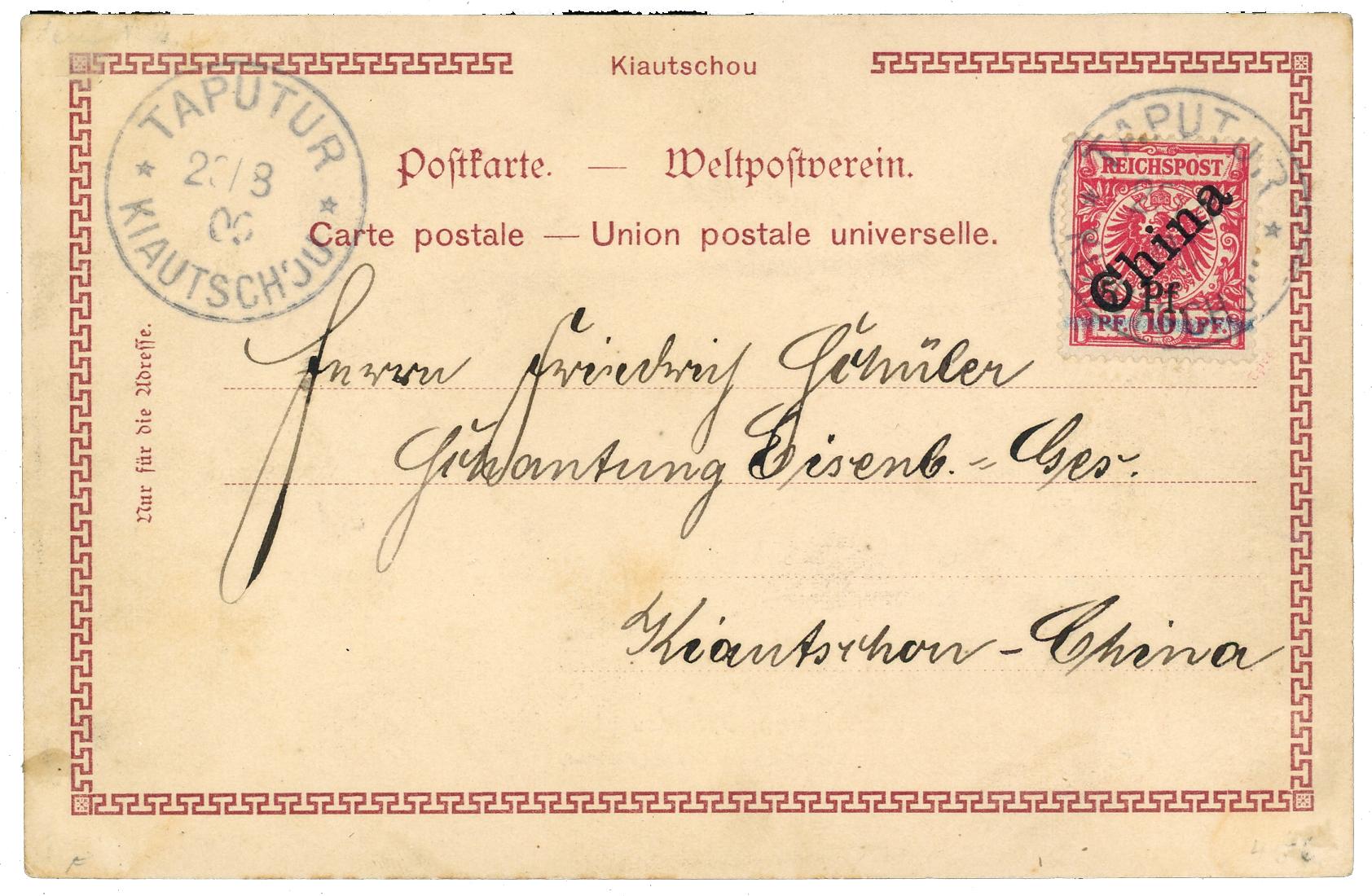 Nr. 2 auf Luxuskarte